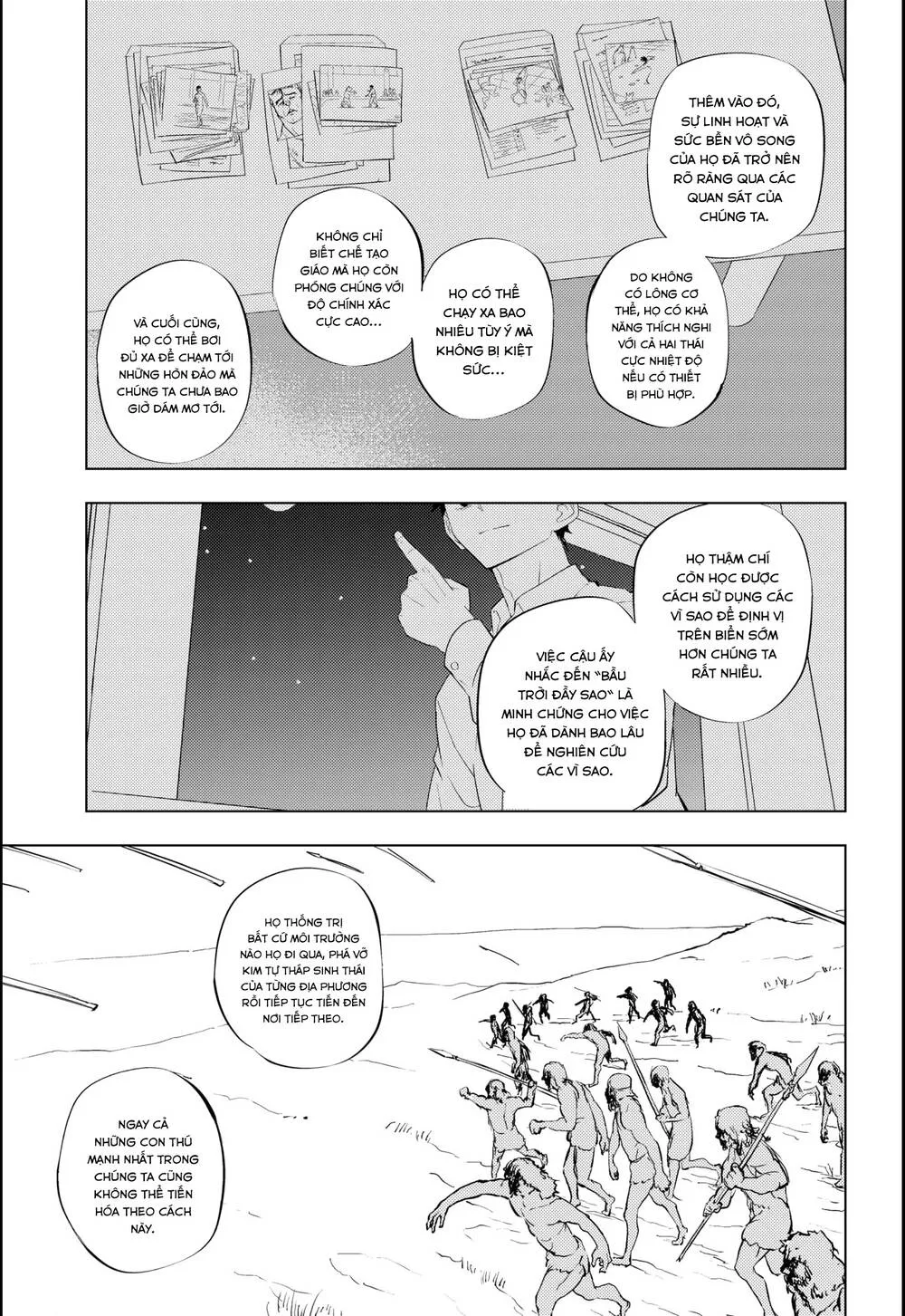 Hitoner Chap 2 - Next Chap 3