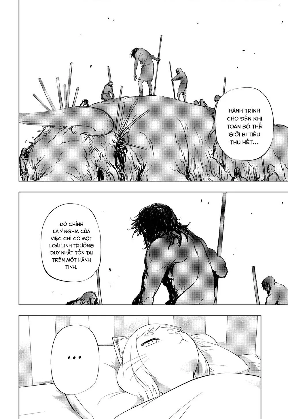 Hitoner Chap 2 - Next Chap 3