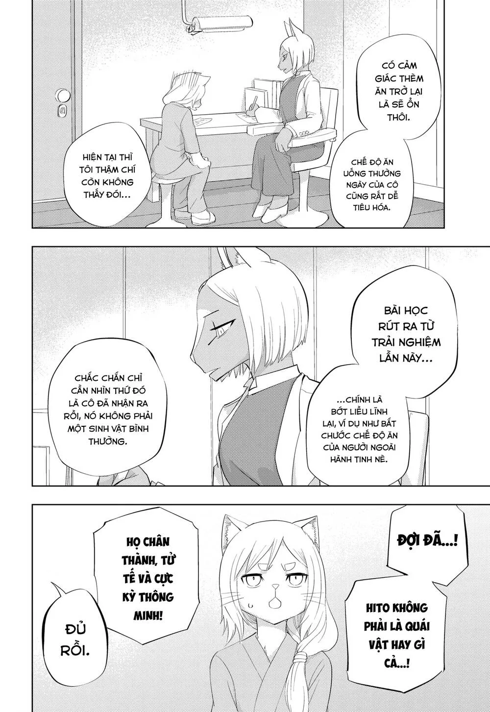 Hitoner Chap 2 - Next Chap 3