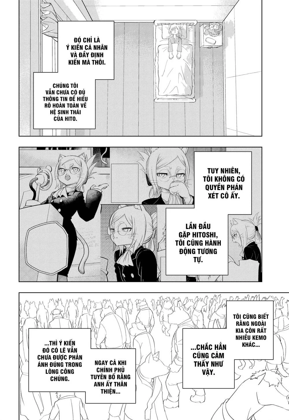 Hitoner Chap 2 - Next Chap 3