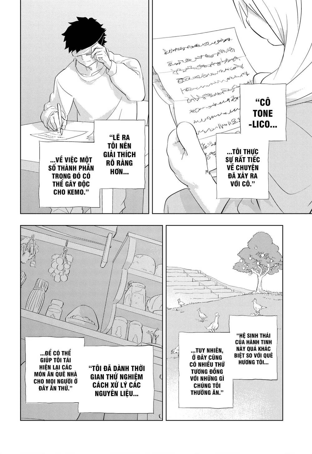 Hitoner Chap 2 - Next Chap 3