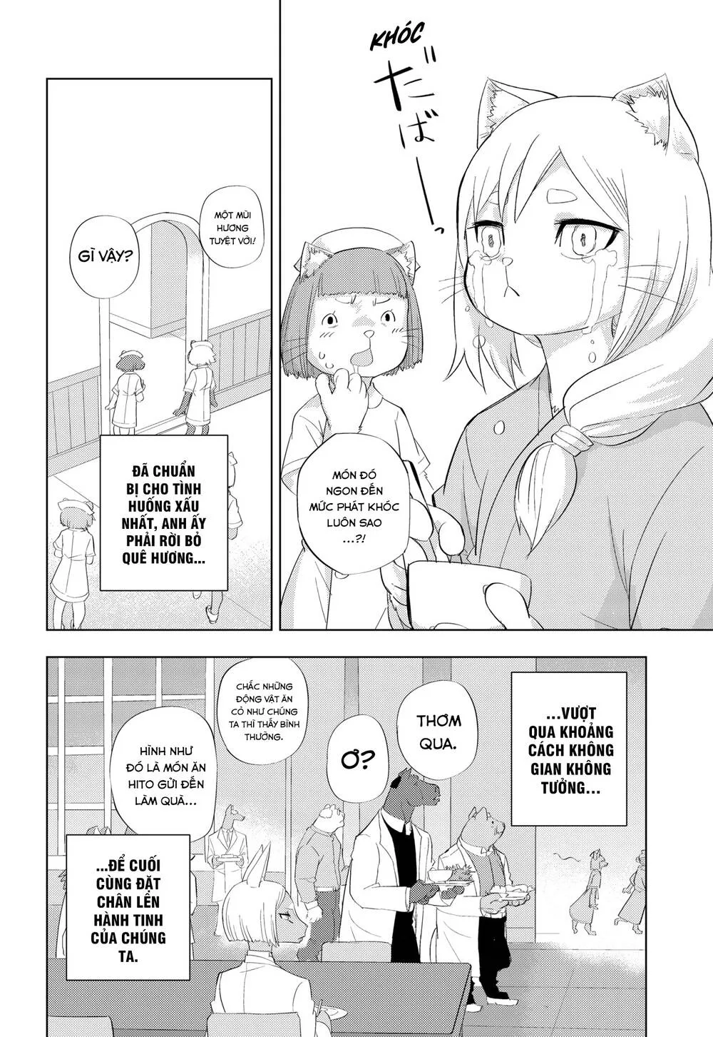 Hitoner Chap 2 - Next Chap 3