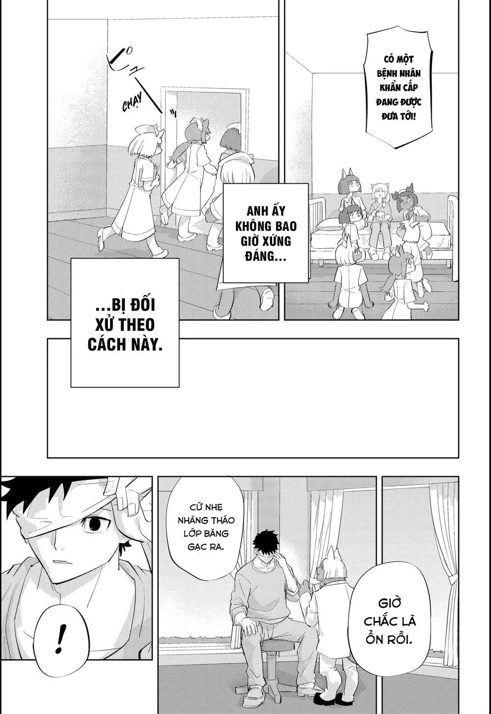 Hitoner Chap 2 - Next Chap 3