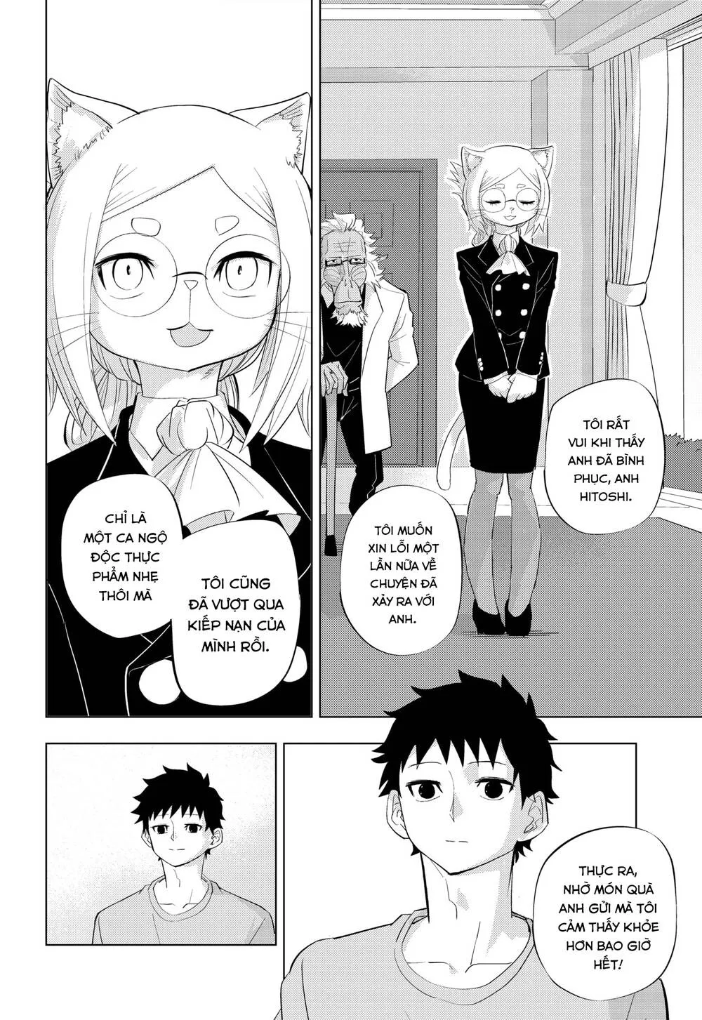 Hitoner Chap 2 - Next Chap 3