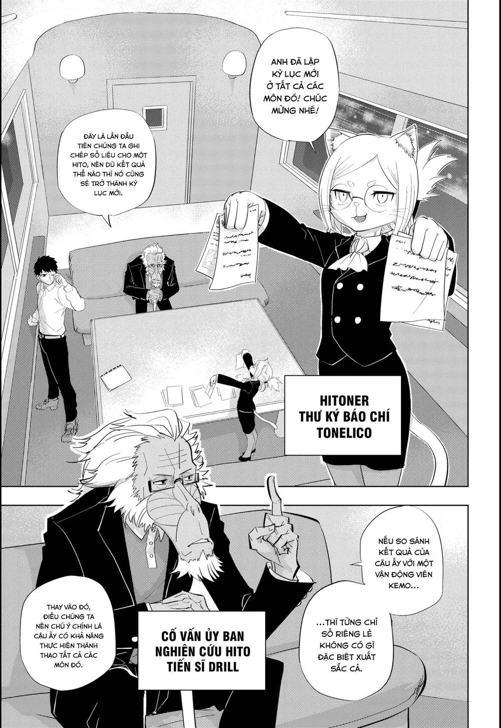 Hitoner Chap 2 - Next Chap 3