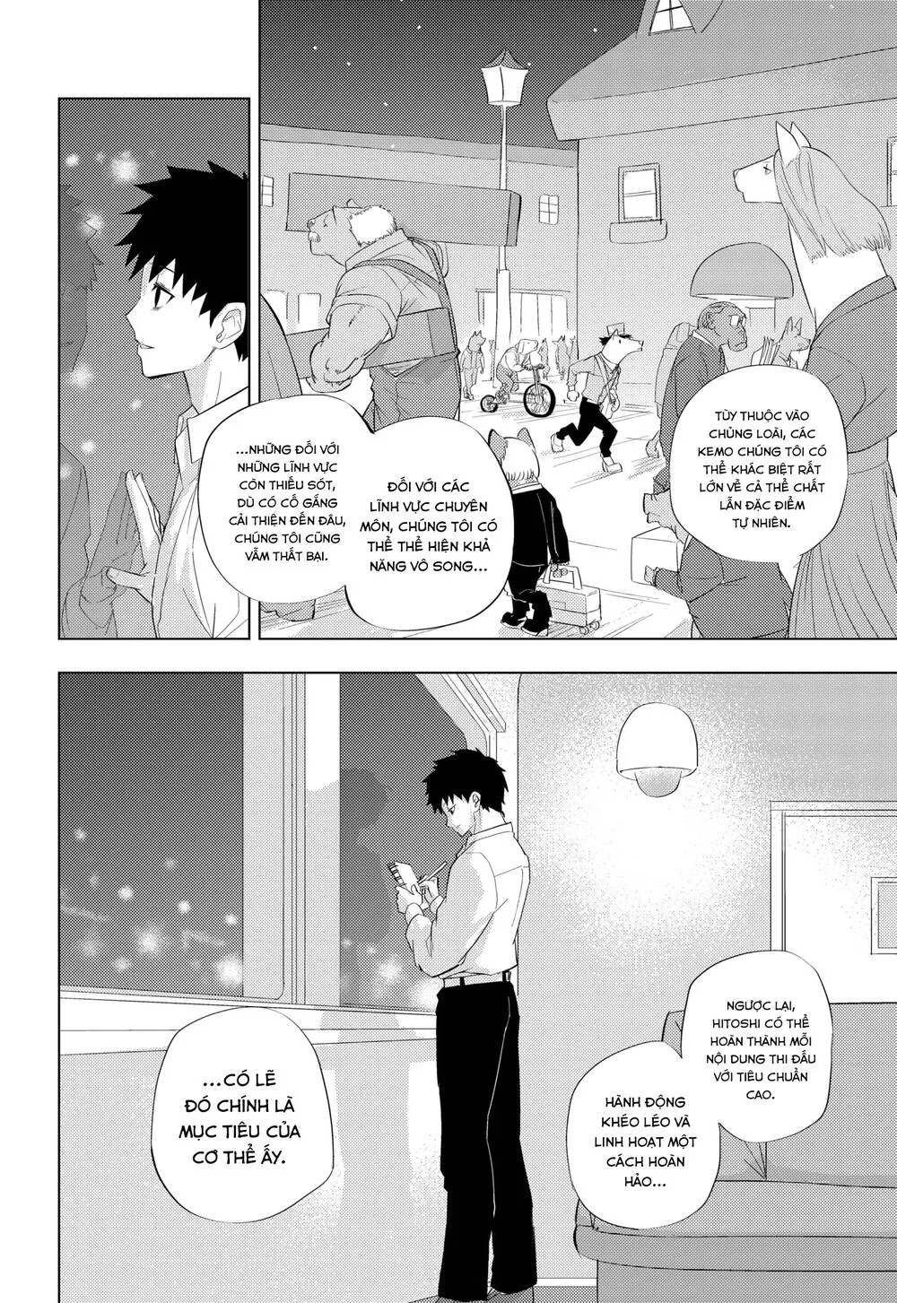Hitoner Chap 2 - Next Chap 3