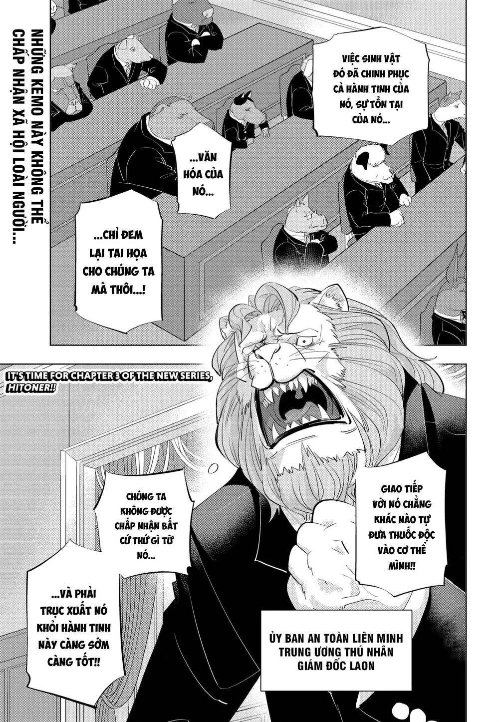 Hitoner Chap 3 - Next Chap 4