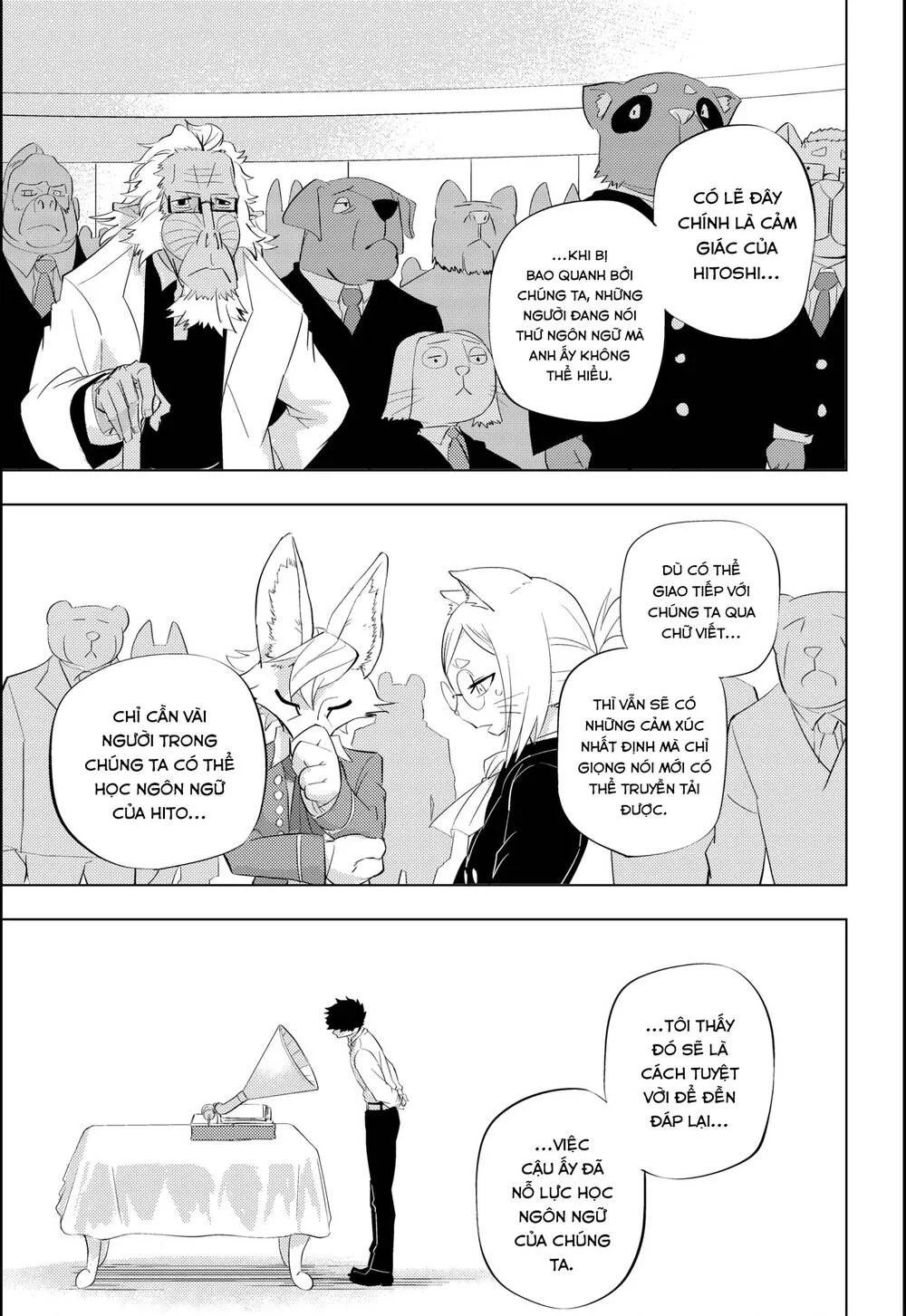 Hitoner Chap 3 - Next Chap 4