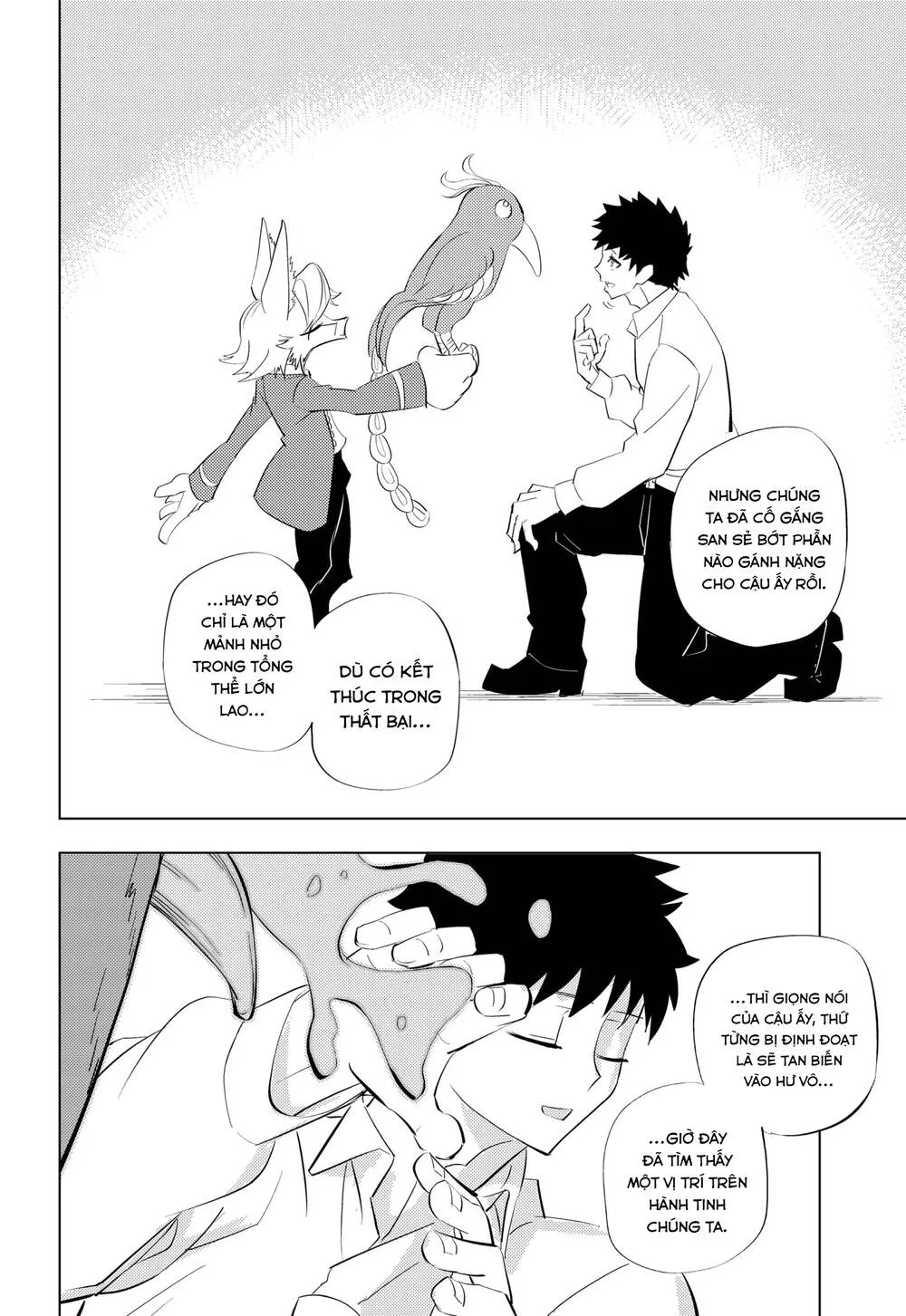 Hitoner Chap 3 - Next Chap 4