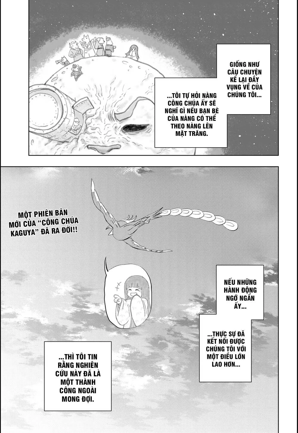Hitoner Chap 3 - Next Chap 4