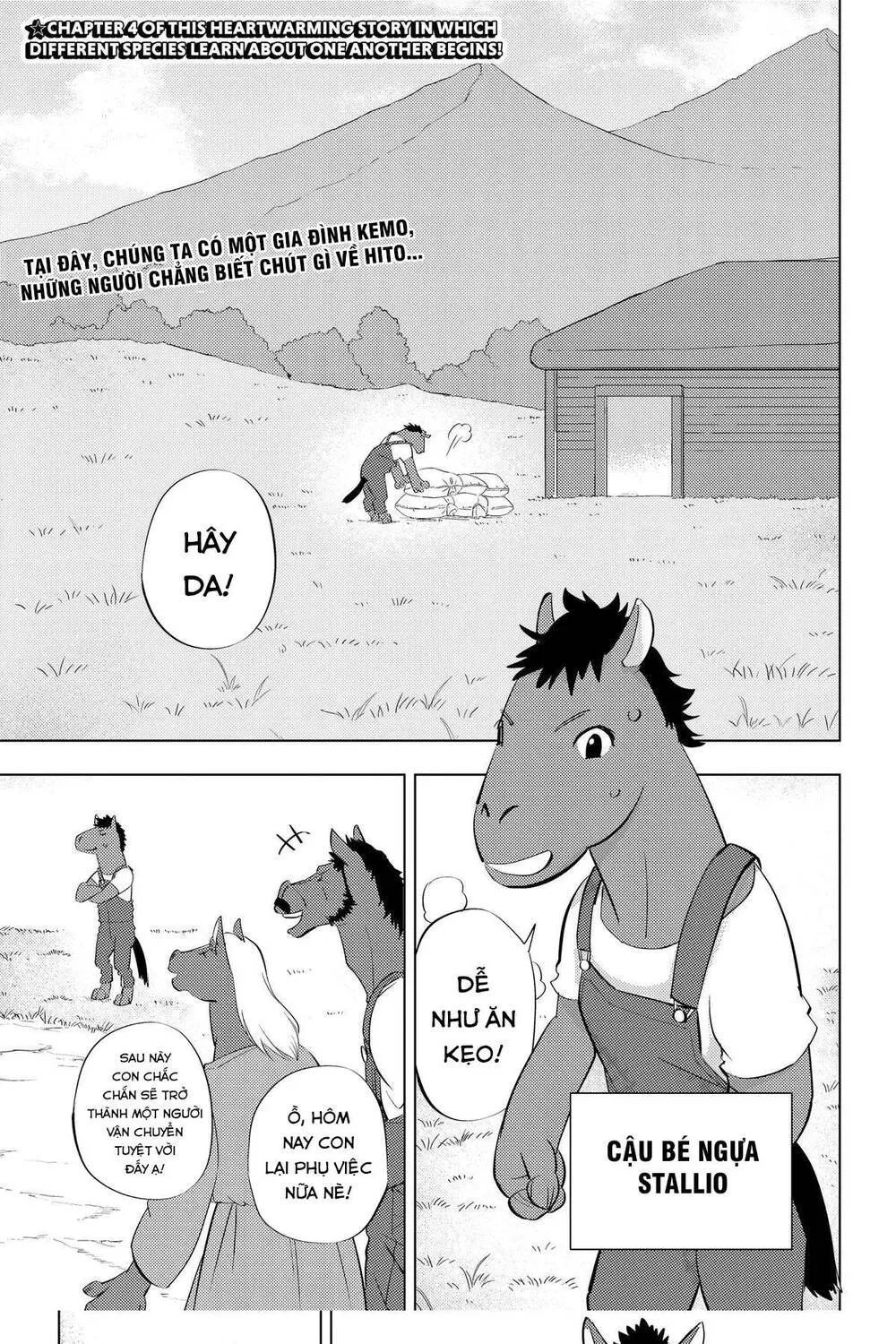 Hitoner Chap 4 - Next Chap 5