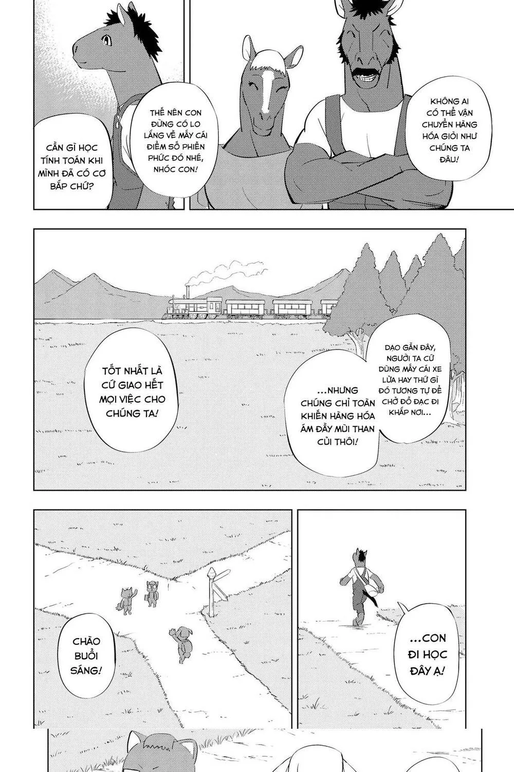 Hitoner Chap 4 - Next Chap 5