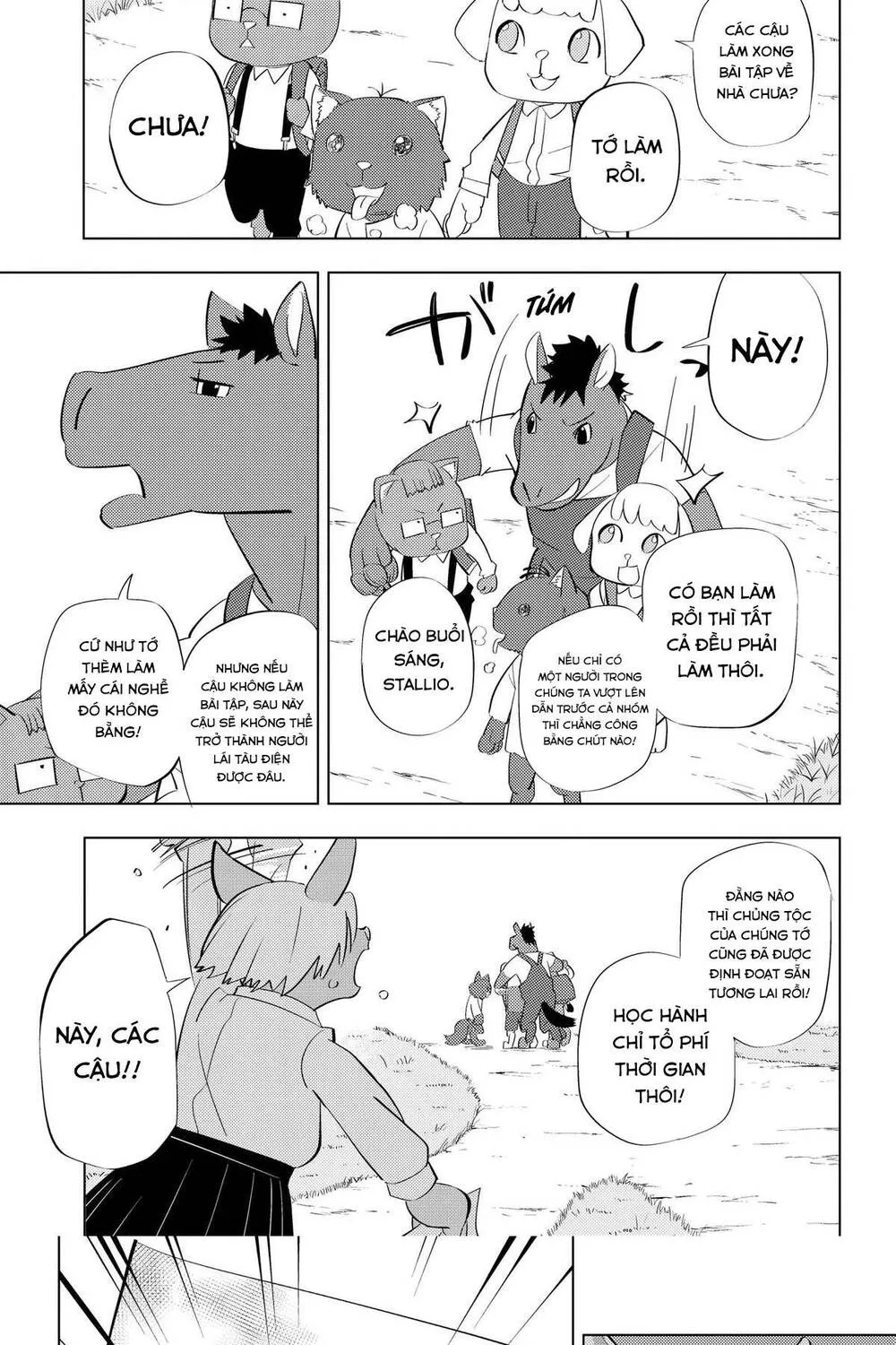 Hitoner Chap 4 - Next Chap 5