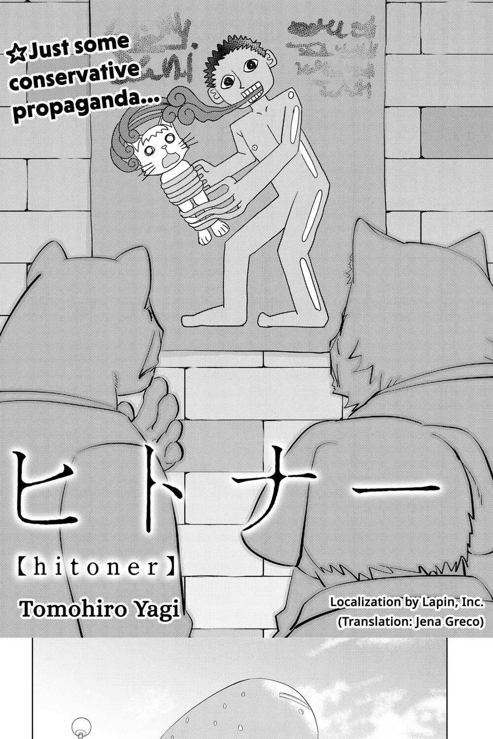 Hitoner Chap 4 - Next Chap 5