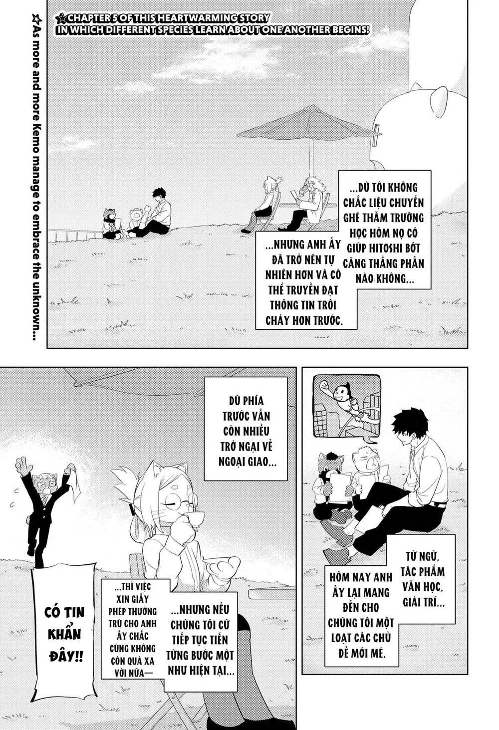 Hitoner Chap 5 - Next Chap 6