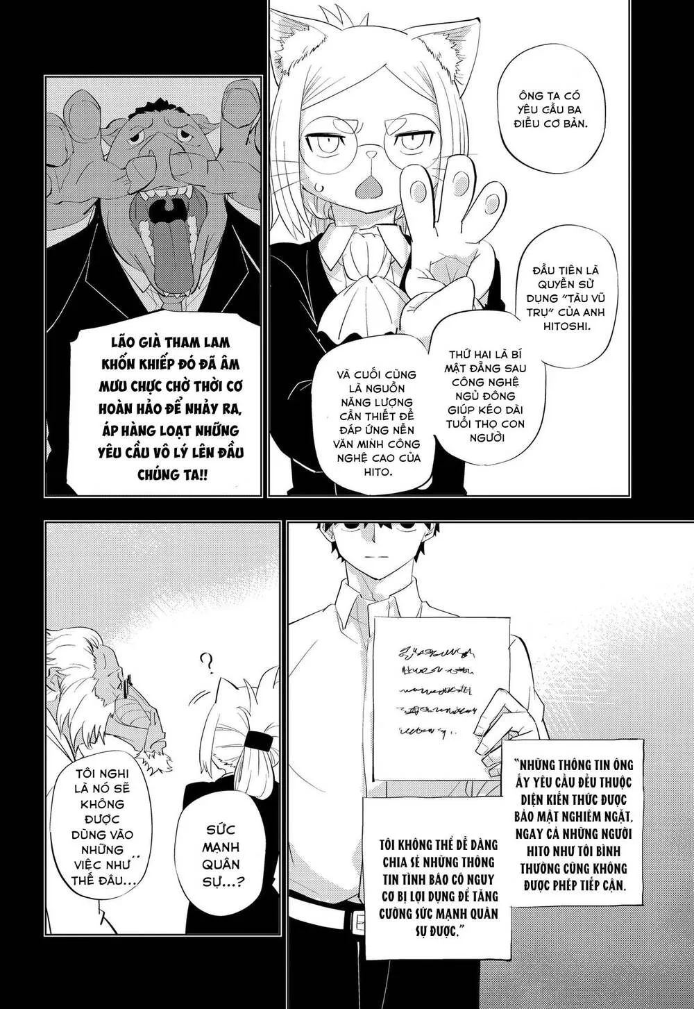 Hitoner Chap 5 - Next Chap 6