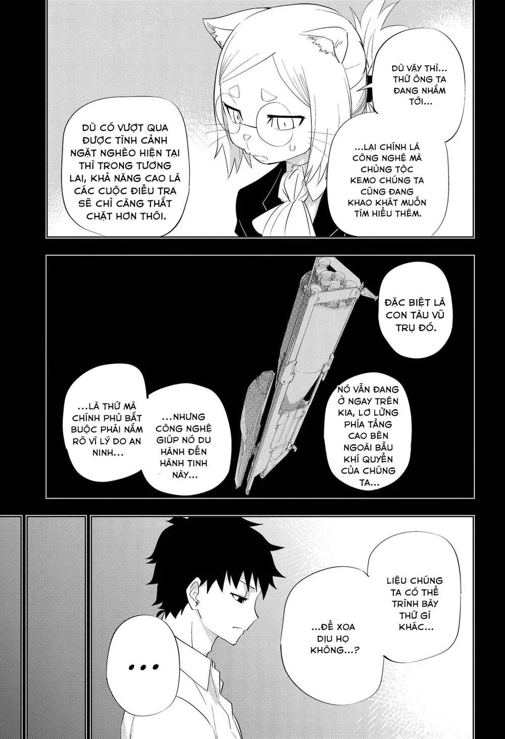 Hitoner Chap 5 - Next Chap 6