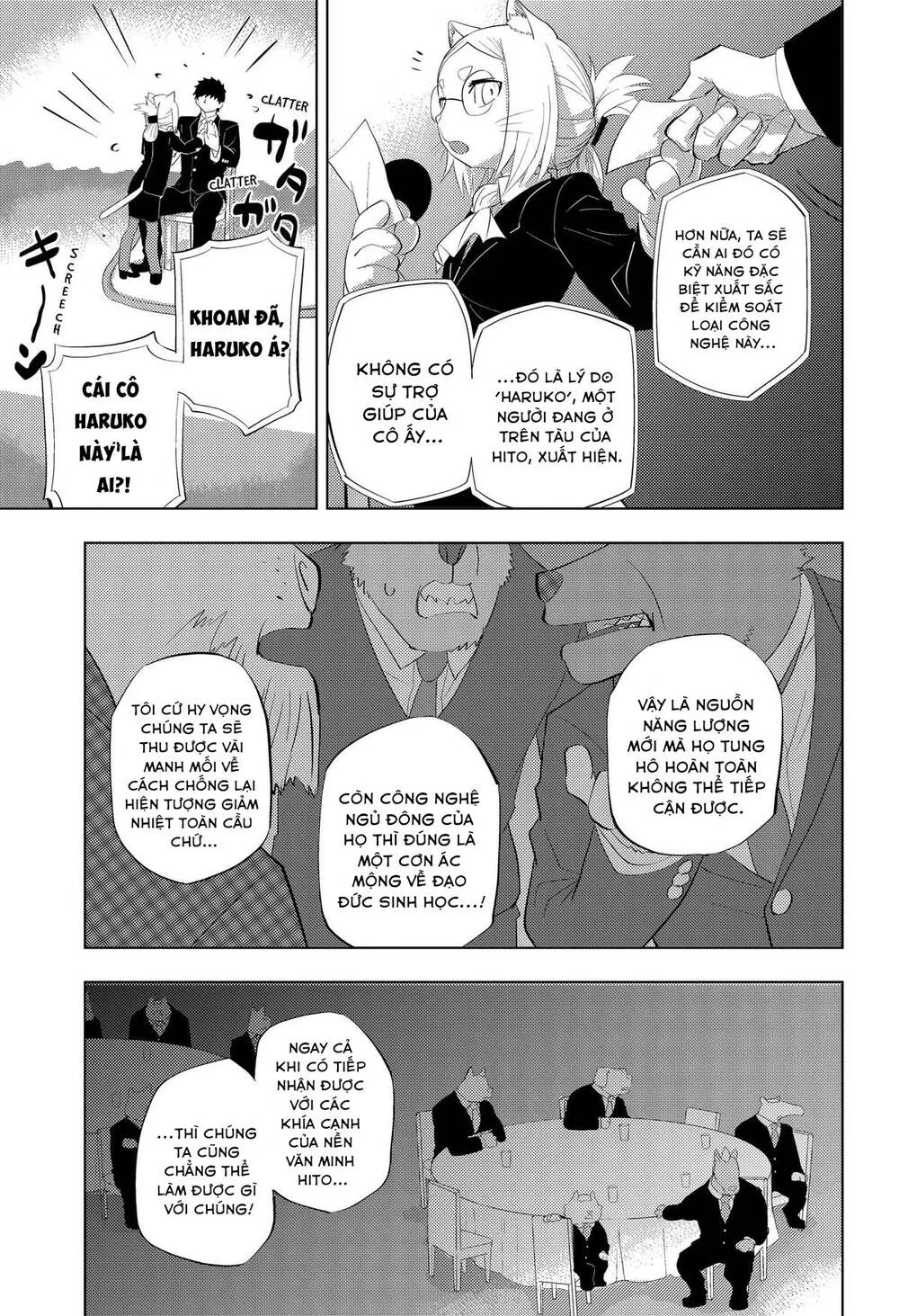 Hitoner Chap 5 - Next Chap 6