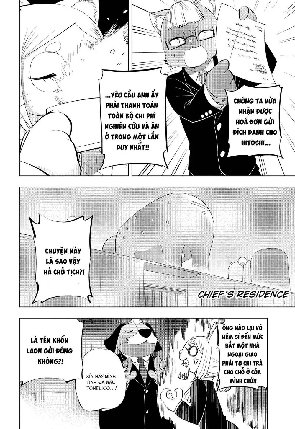 Hitoner Chap 5 - Next Chap 6