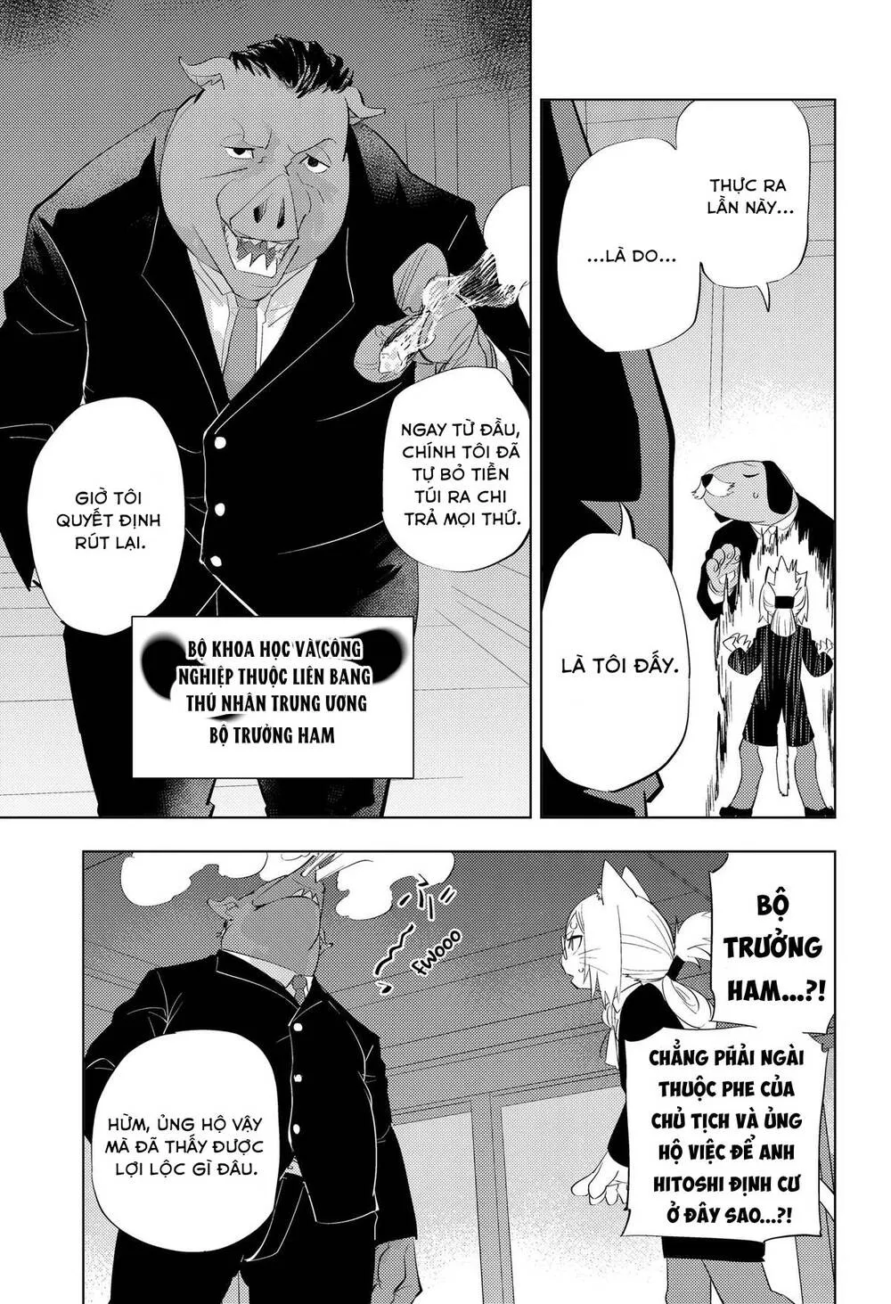 Hitoner Chap 5 - Next Chap 6