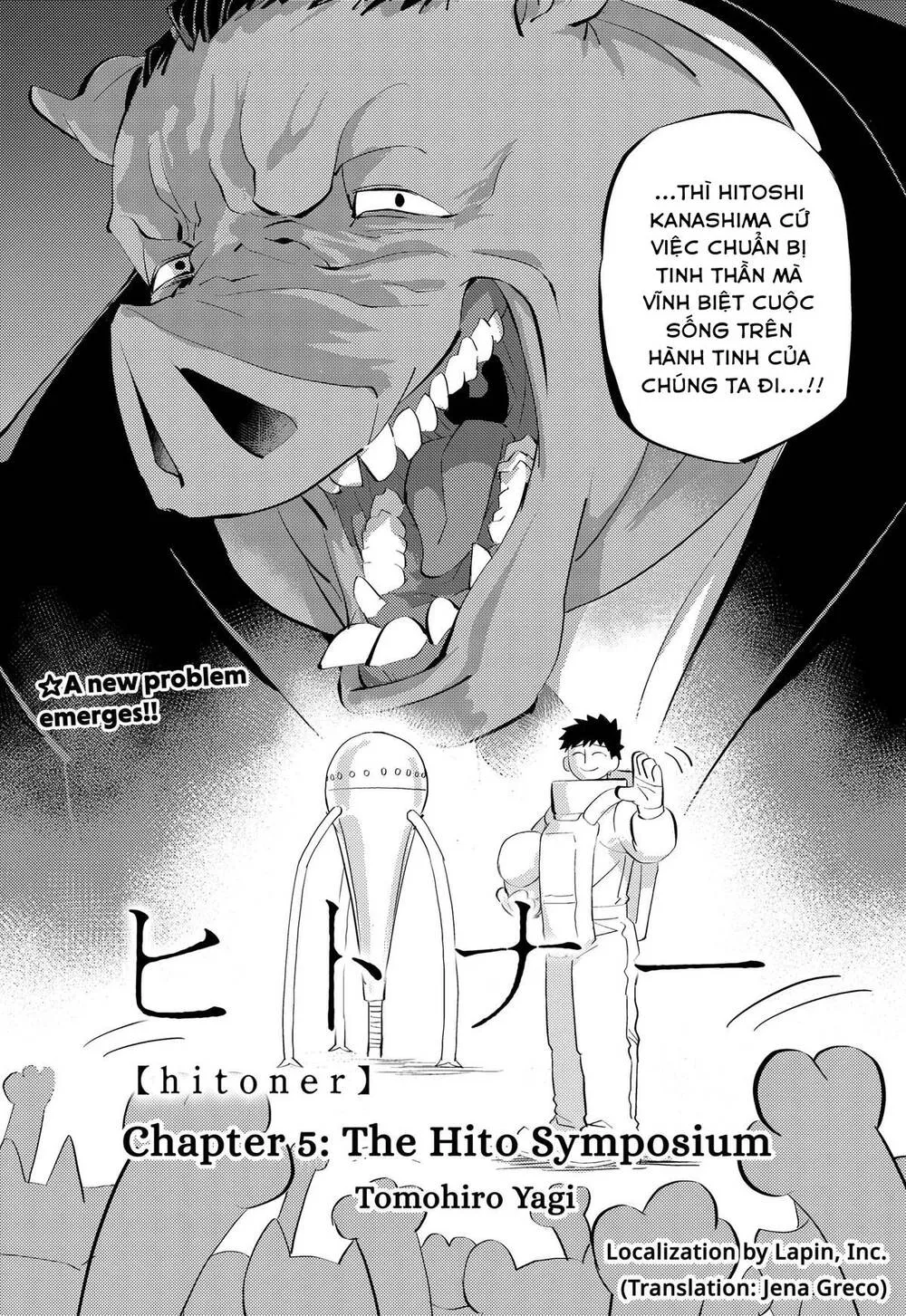 Hitoner Chap 5 - Next Chap 6
