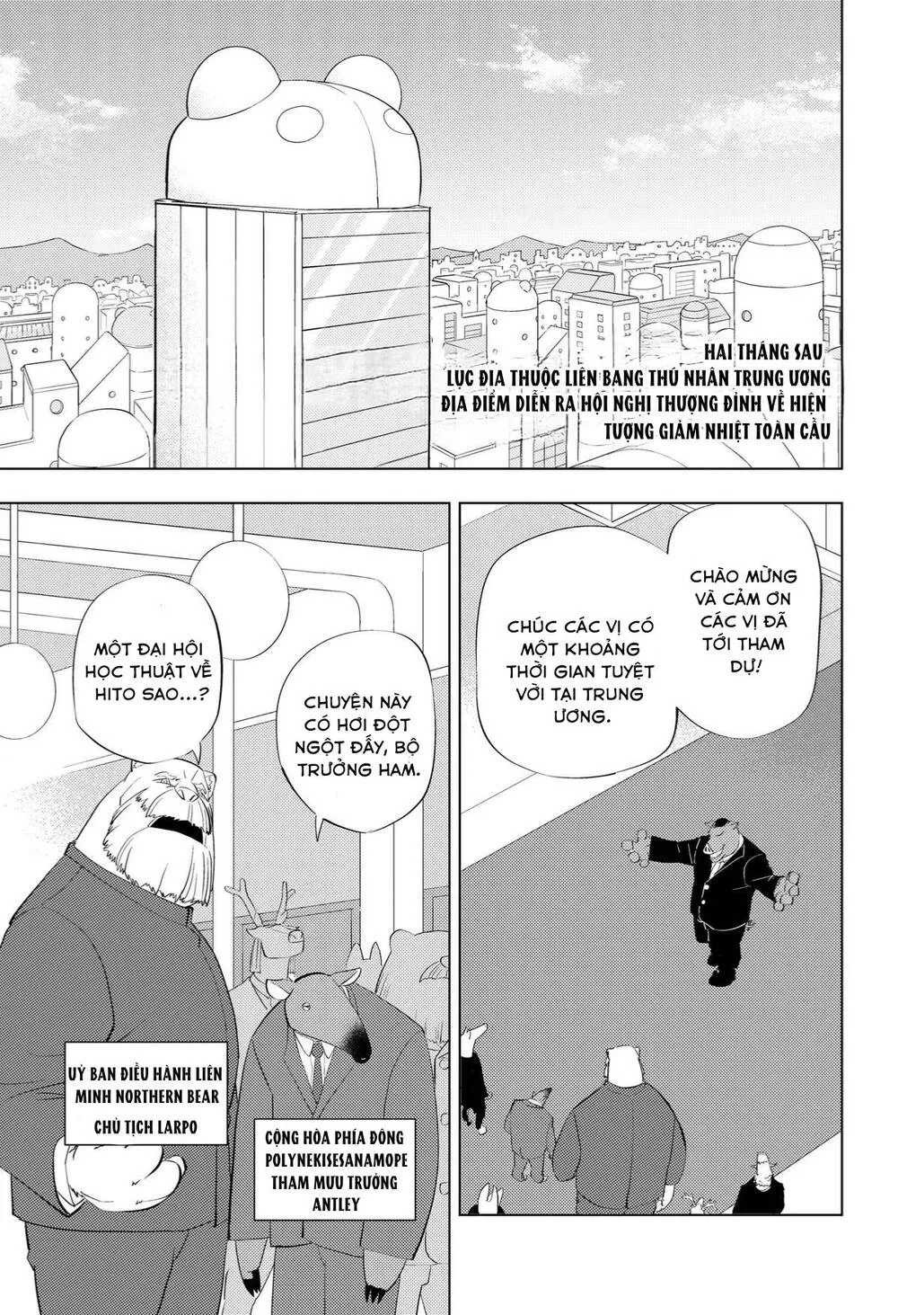 Hitoner Chap 5 - Next Chap 6
