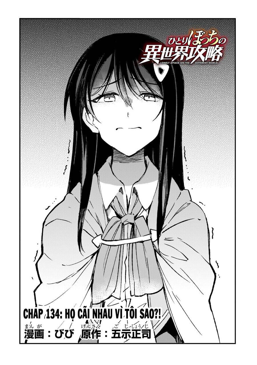 Hitoribocchi No Isekai Kouryaku Chap 134 - Next Chap 135