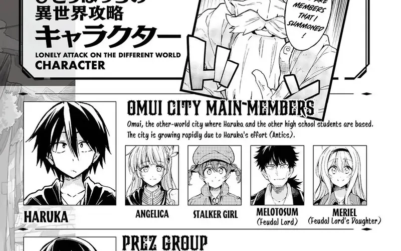 Hitoribocchi No Isekai Kouryaku Chap 188 - Next Chap 189