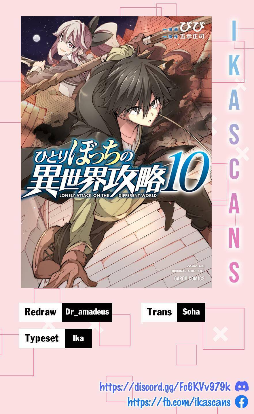 Hitoribocchi No Isekai Kouryaku Chap 52 - Next Chap 53