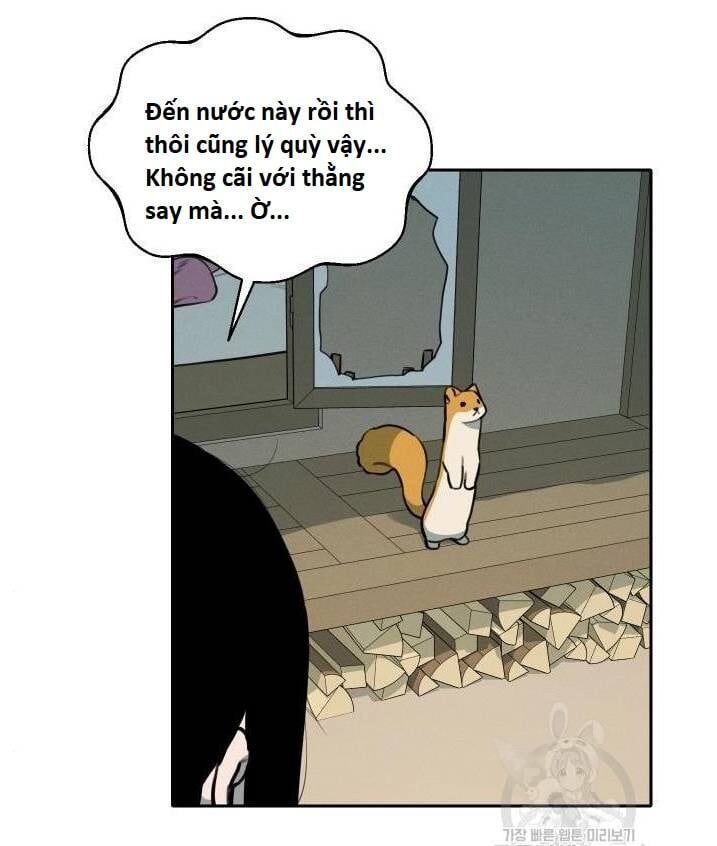 Hổ Đến Chơi Nhà Chap 0.3 - Next Chap 1.3