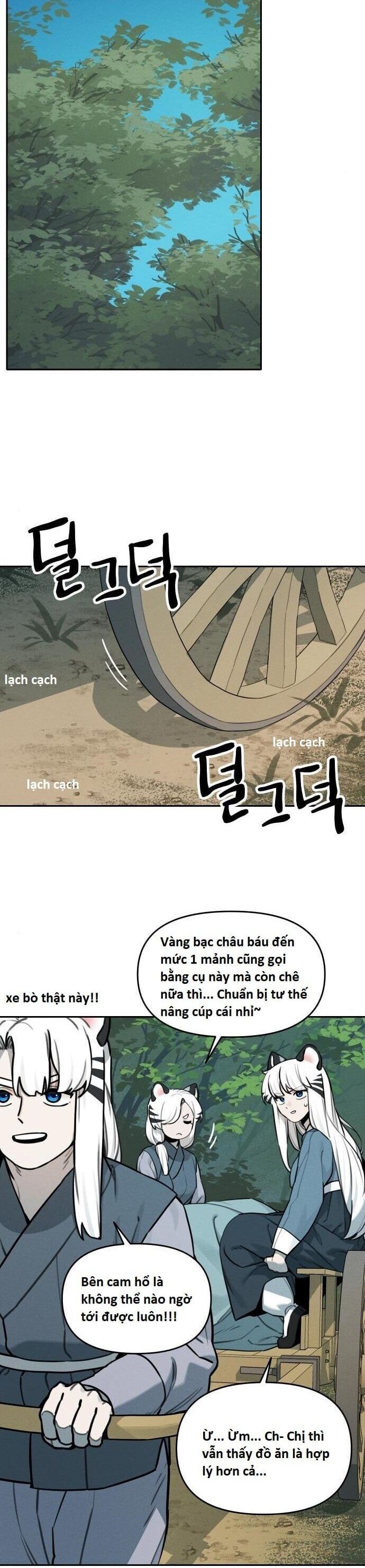 Hổ Đến Chơi Nhà Chap 0.3 - Next Chap 1.3