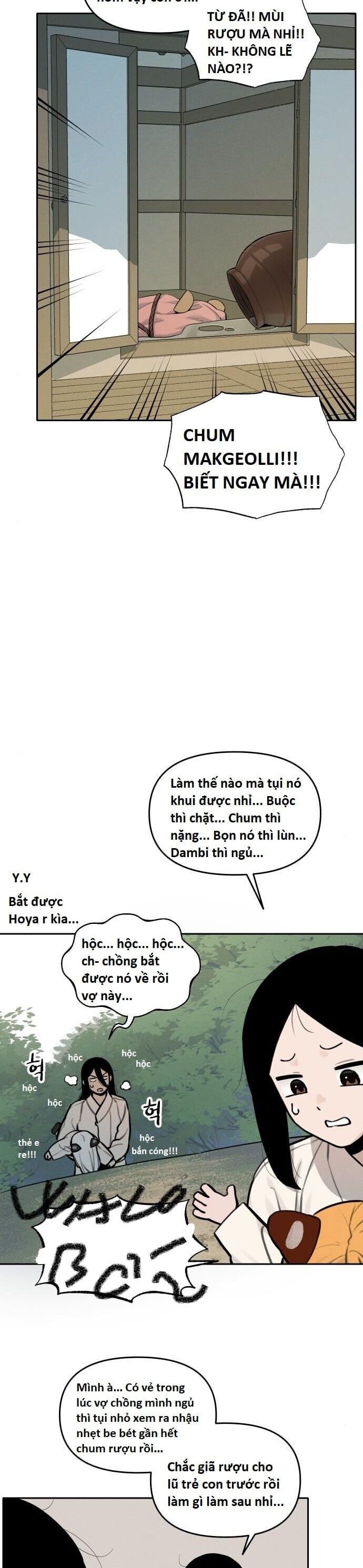 Hổ Đến Chơi Nhà Chap 0.3 - Next Chap 1.3