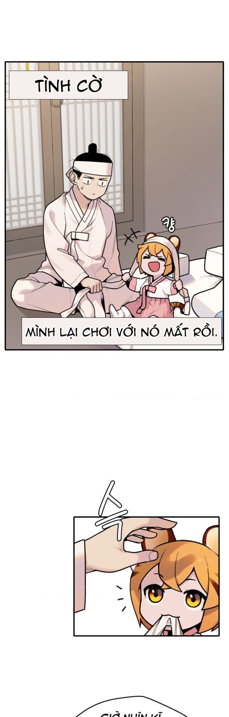 Hổ Đến Chơi Nhà Chap 1.1 - Next Chap 2.1