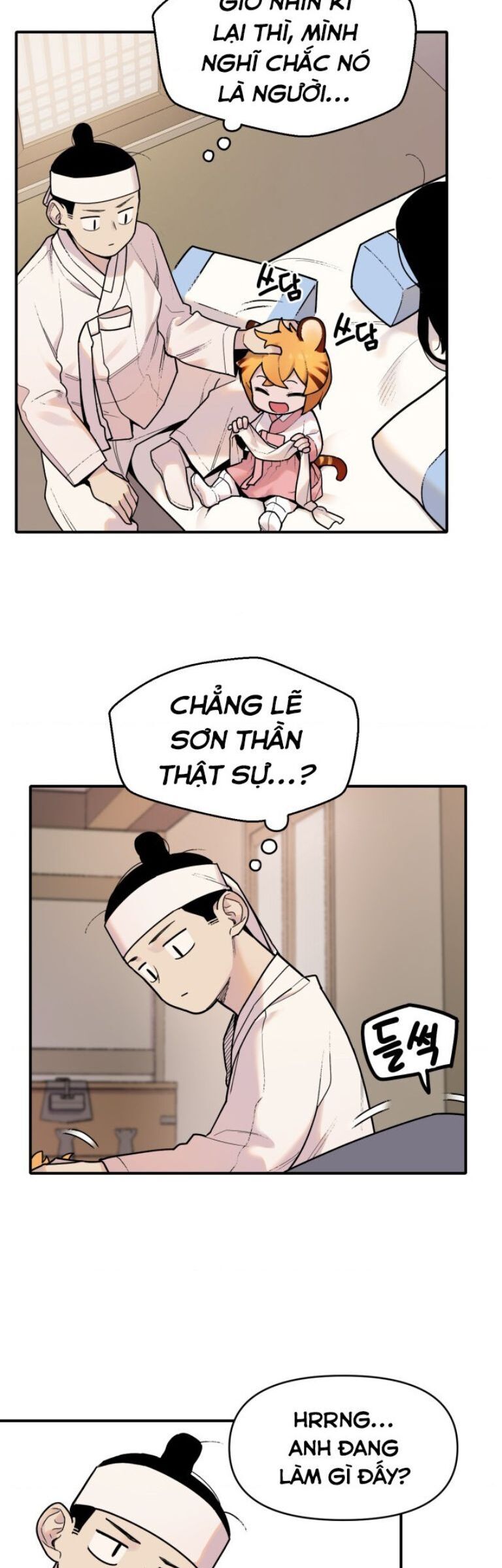 Hổ Đến Chơi Nhà Chap 1.1 - Next Chap 2.1