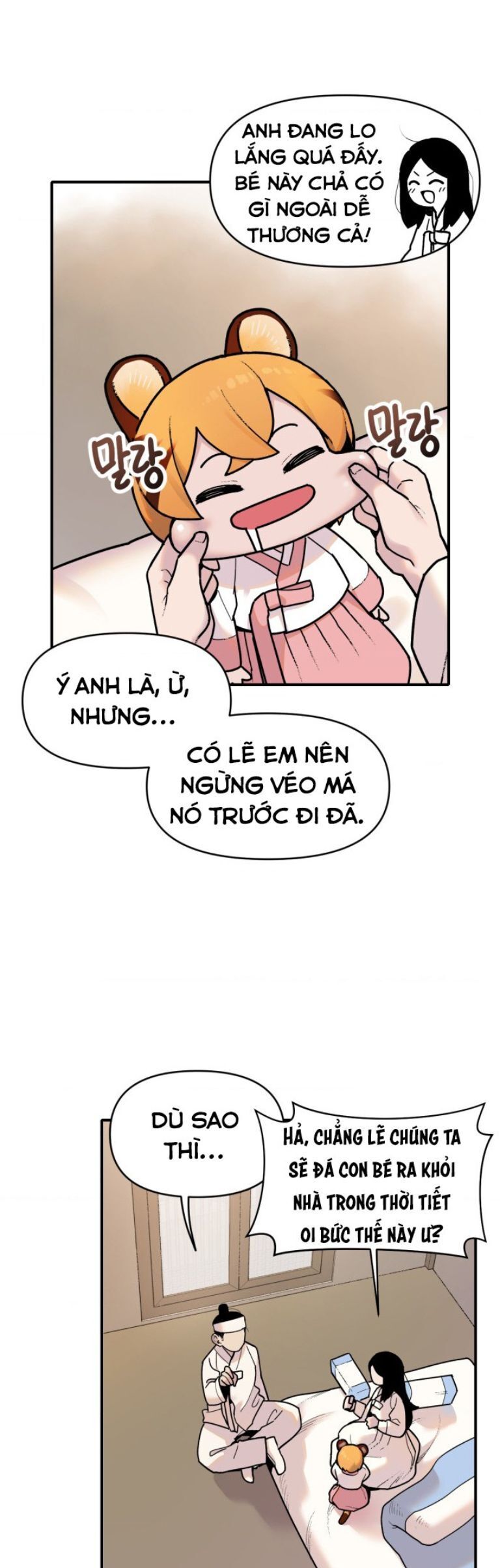 Hổ Đến Chơi Nhà Chap 1.1 - Next Chap 2.1
