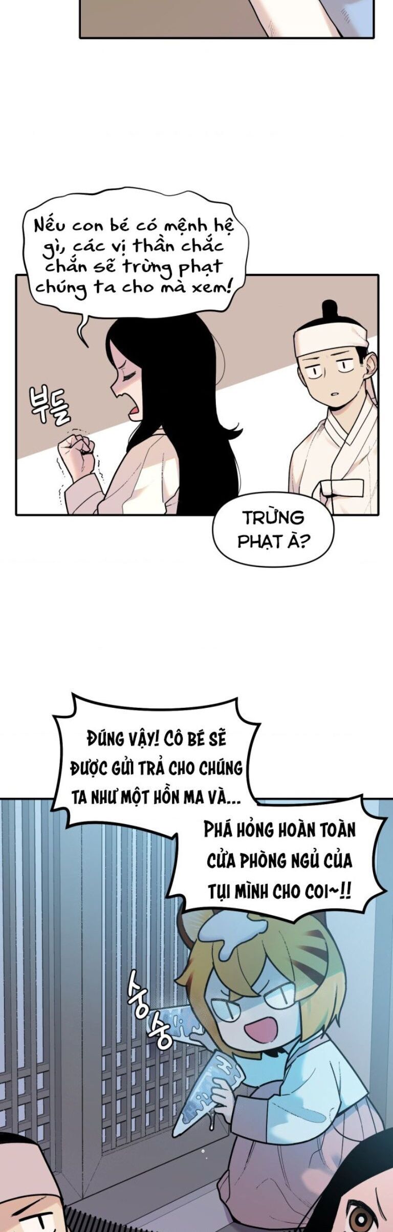 Hổ Đến Chơi Nhà Chap 1.1 - Next Chap 2.1