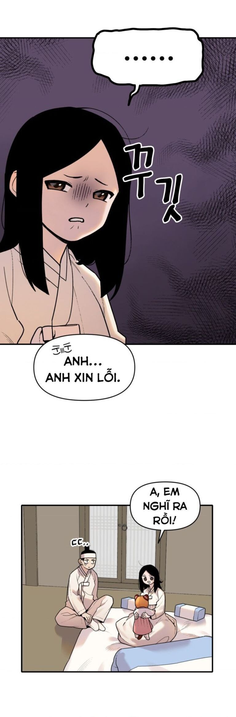 Hổ Đến Chơi Nhà Chap 1.1 - Next Chap 2.1