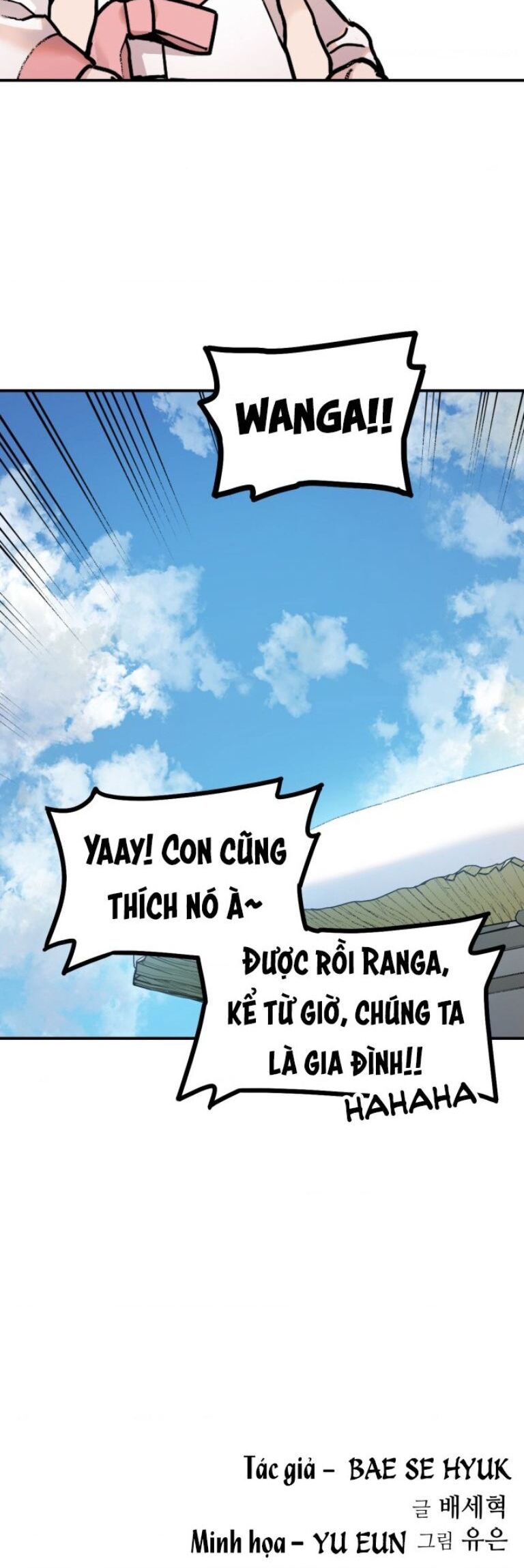 Hổ Đến Chơi Nhà Chap 1.1 - Next Chap 2.1