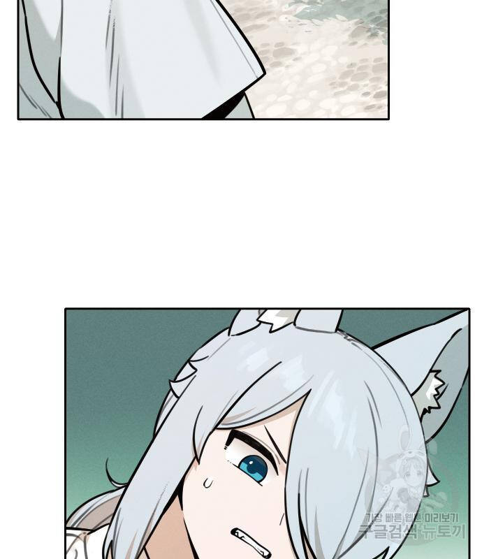 Hổ Đến Chơi Nhà Chap 100 - Next Chap 101