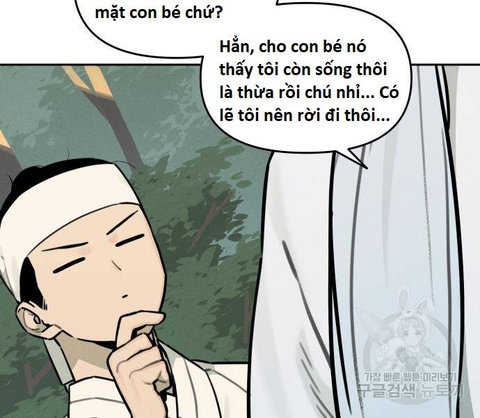 Hổ Đến Chơi Nhà Chap 100 - Next Chap 101