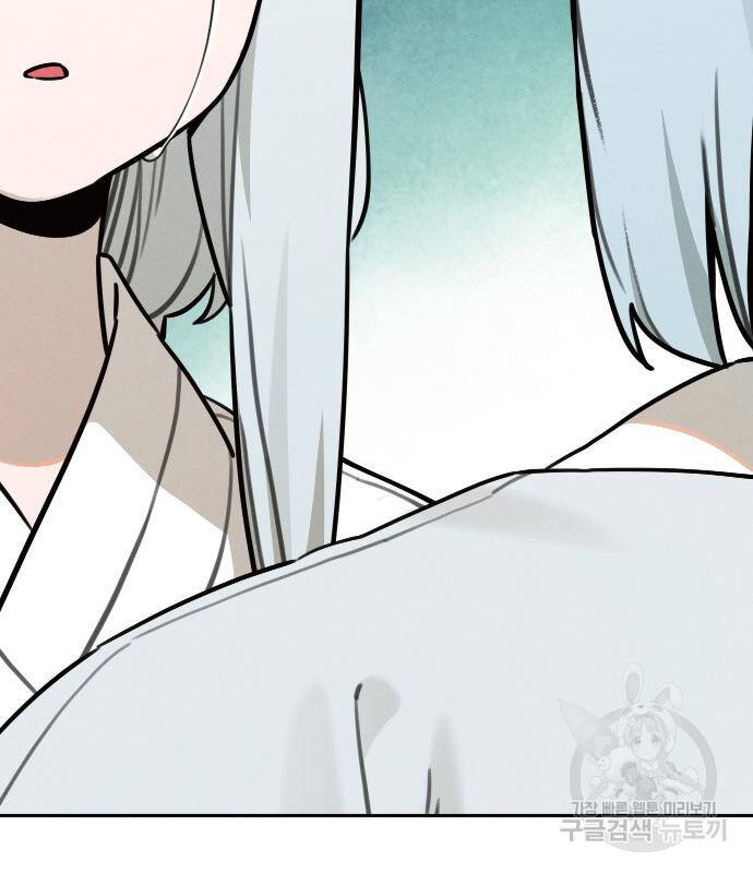 Hổ Đến Chơi Nhà Chap 100 - Next Chap 101