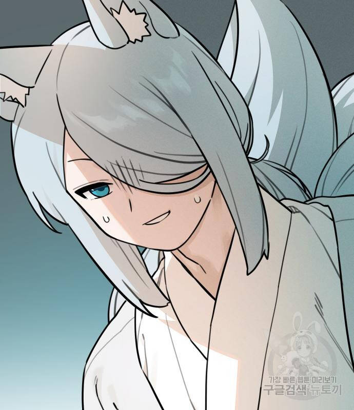 Hổ Đến Chơi Nhà Chap 100 - Next Chap 101