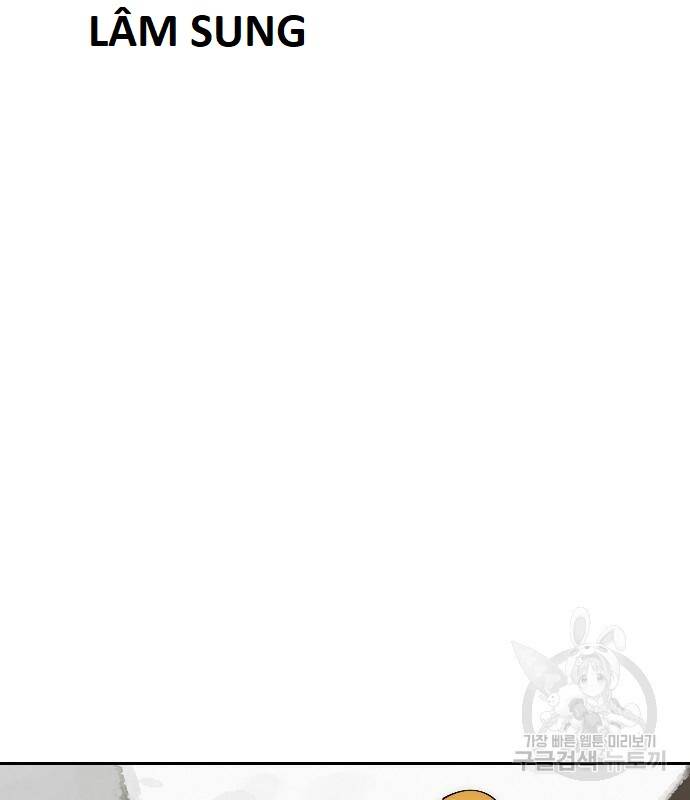 Hổ Đến Chơi Nhà Chap 101 - Next Chap 102