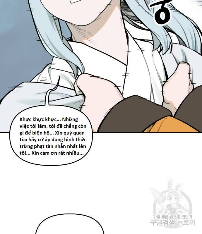 Hổ Đến Chơi Nhà Chap 101 - Next Chap 102