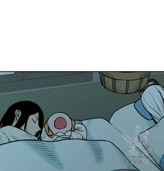 Hổ Đến Chơi Nhà Chap 101 - Next Chap 102