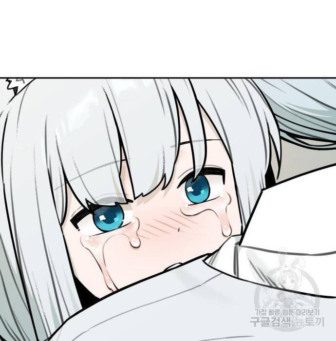 Hổ Đến Chơi Nhà Chap 102 - Next Chap 103