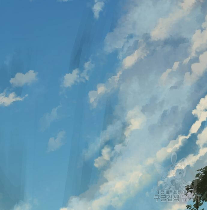 Hổ Đến Chơi Nhà Chap 102 - Next Chap 103