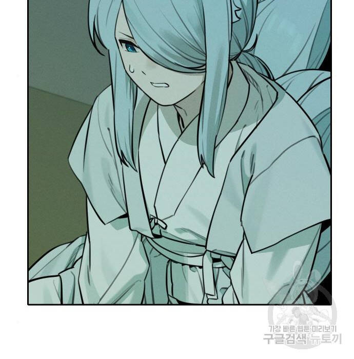 Hổ Đến Chơi Nhà Chap 102 - Next Chap 103