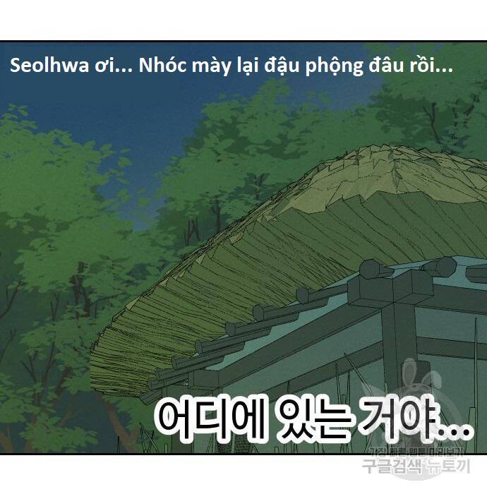 Hổ Đến Chơi Nhà Chap 102 - Next Chap 103