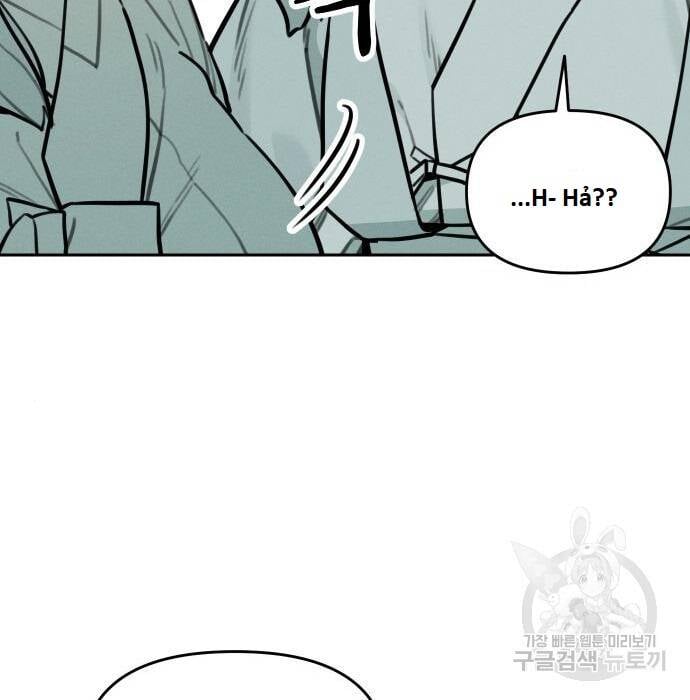 Hổ Đến Chơi Nhà Chap 102 - Next Chap 103